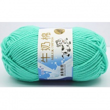 Baumwolle & Elastische Polyester Super Weich Strickgarn Strickwolle Cyanblau 2.5mm, 1 Stück