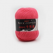 Baumwolle Mischgarn Super Weich Strickgarn Strickwolle Rot 2mm, 1 Stück