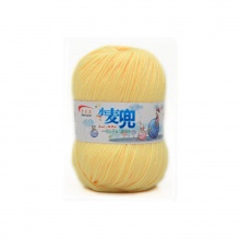 Baumwolle Mischgarn Super Weich Strickgarn Strickwolle Hellgelb 2mm, 1 Stück
