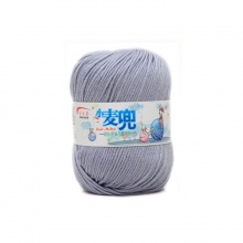 Baumwolle Mischgarn Super Weich Strickgarn Strickwolle Hellgrau 2mm, 1 Stück