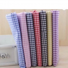 Mehrfarbig - 7 Stück 50x50cm DIY Patchwork Stoff Baumwolle bedruckte Stoff Set DIY Maske Nähmaterial ， 1 Set