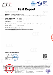 Nickel Test Report