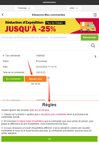 Cliquez pour voir une image plus claire