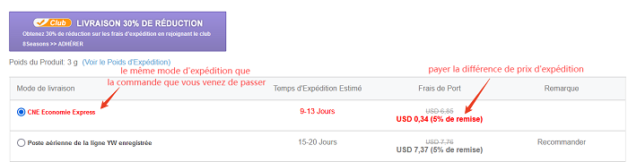 Cliquez pour voir une image plus claire
