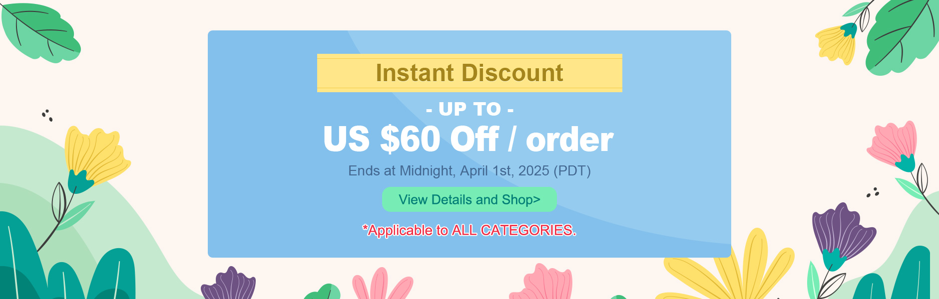 Instant Discount