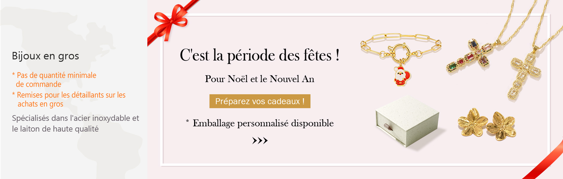 Période des cadeaux