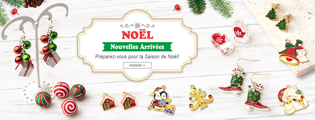 Nouveautés de Noël