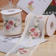 Organza Nastri & Fiocchi Bianco Fiore Ricamo 9cm, 1 Rotolo (Circa 4.5 M/Rotolo)