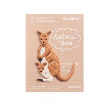 Poliestere Ricamo Rattoppo (Con la colla posteriore) DIY Scrapbooking Craft Multicolore Canguro 5cm x 3.5cm, 1 Pacchetto