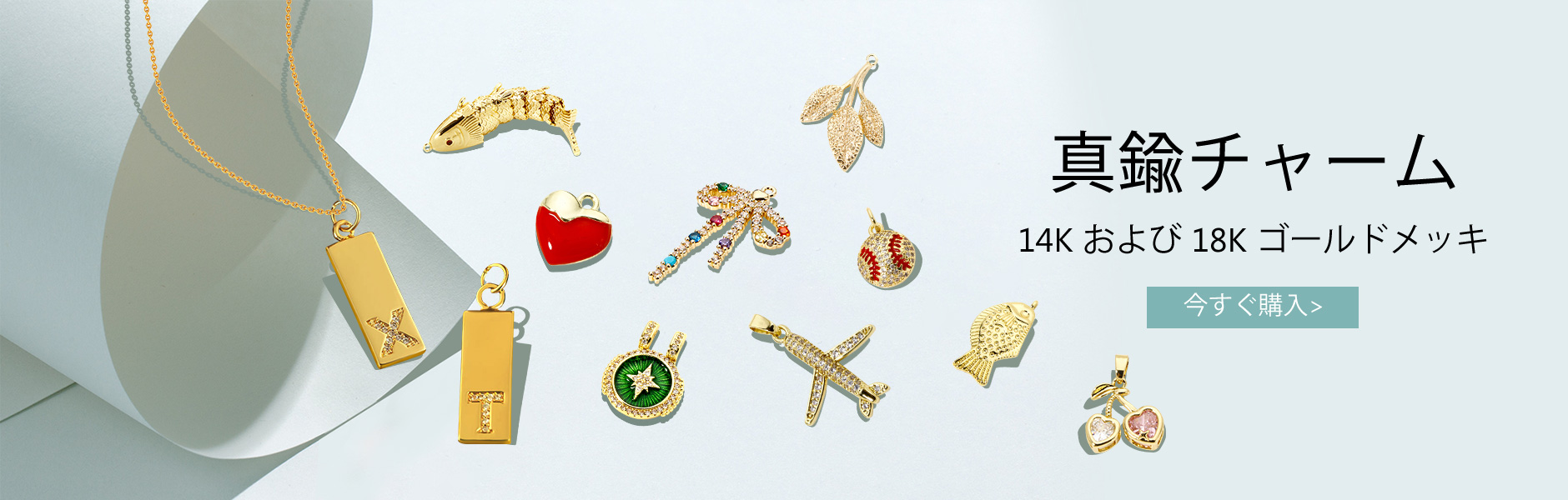 Gold Plated Pendants