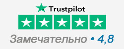 Отличный