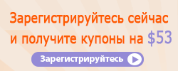 Register